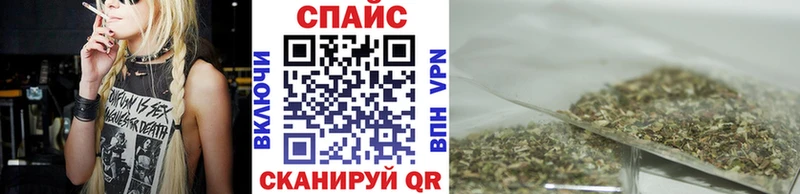 Купить  Родники  Бутират вода 