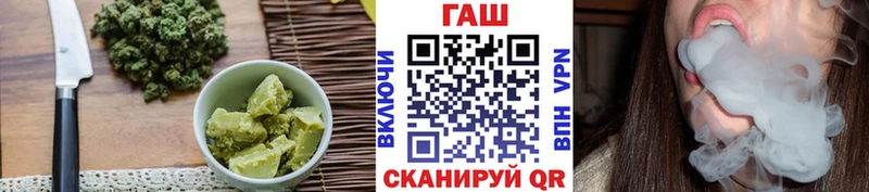 Canna-Cookies марихуана  Купить  Родники 