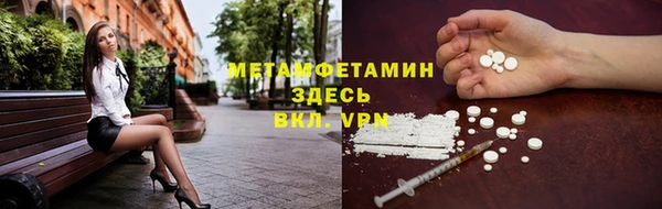 СК Елабуга