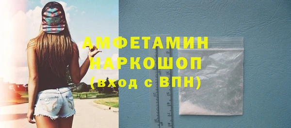 СК Елабуга