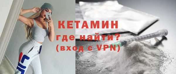 твердый Дмитриев