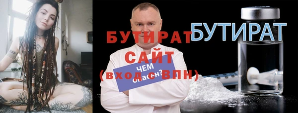 твердый Дмитриев