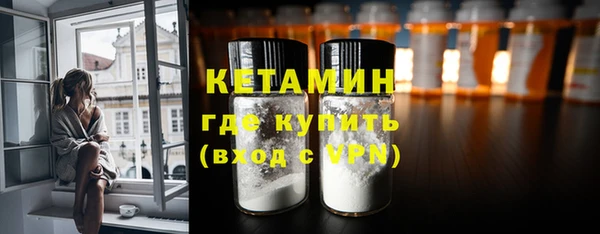 Альфа ПВП Елизово