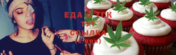 Альфа ПВП Елизово