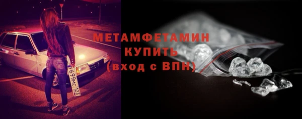 СК Елабуга