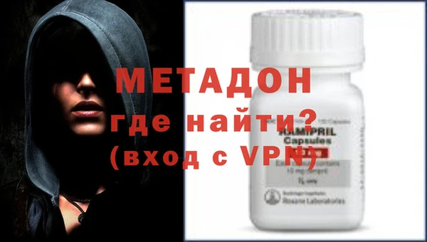 твердый Дмитриев