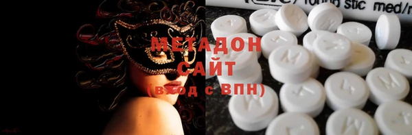дмт Дмитров