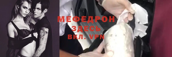 твердый Дмитриев