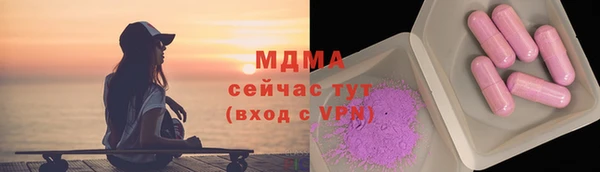 СК Елабуга