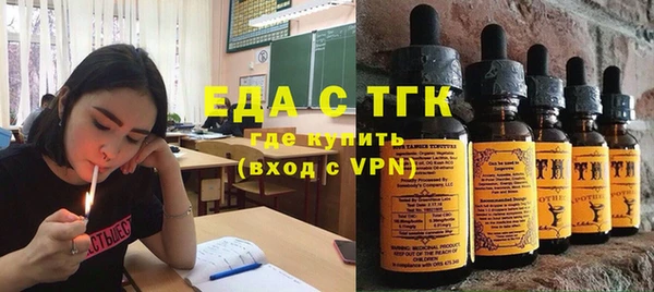 твердый Дмитриев