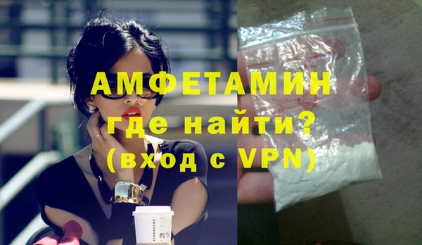 Альфа ПВП Елизово