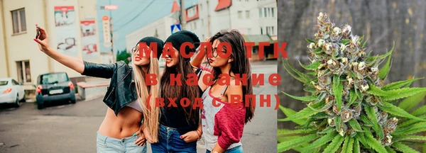 Альфа ПВП Елизово