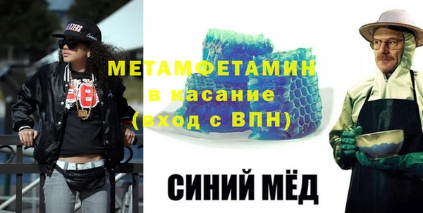 дмт Дмитров